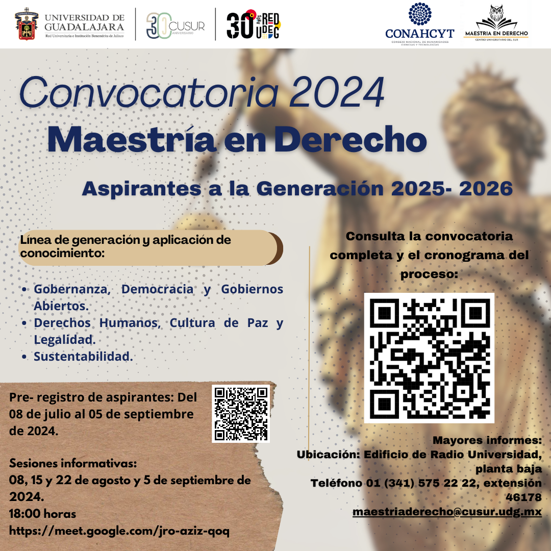 Cartel convocatoria 2025-2026