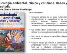 Presentan Muestra bibliográfica virtual CUSur 2022