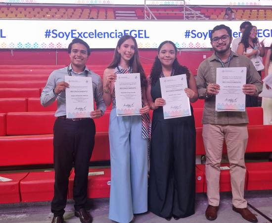 Premio CENEVAL