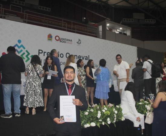 Premio CENEVAL