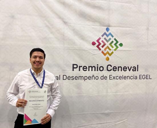 Premio CENEVAL