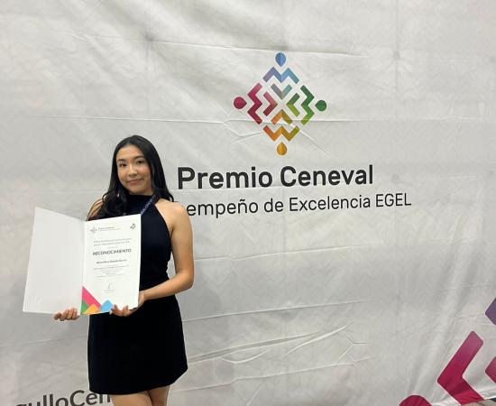 Premio CENEVAL